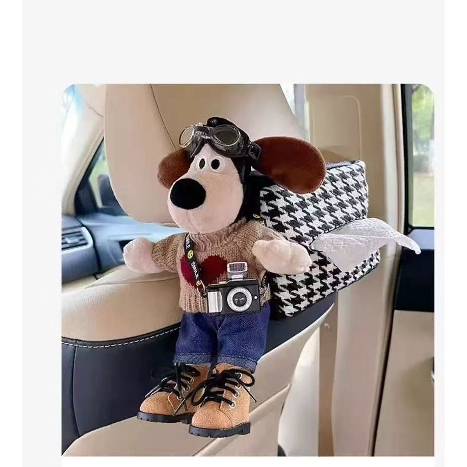 HERON 귀여운 강아지형 자동차 티슈 케이스 16,800원