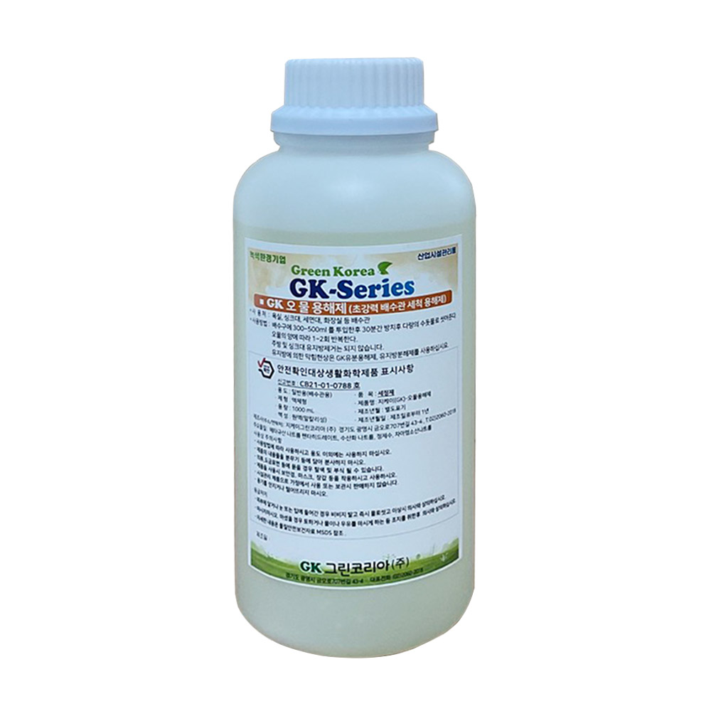 오물용해제 1kg 4kg 18kg 분해제 트랩 주방 배관 청소, 1개, 1L 7,470원