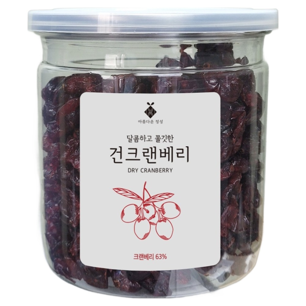 아름다운정성 말린 건조 건크랜베리, 1개, 200g 5,980원