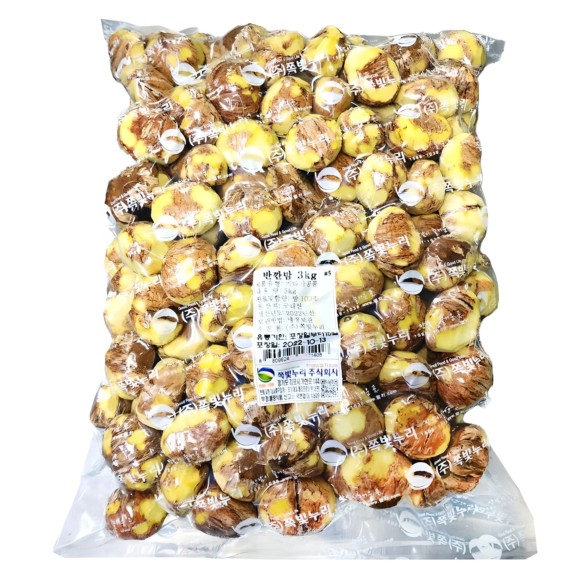 반깐밤 1kg 국내산 25년 햇밤 밤 알밤 생율 마롱 깐밤 까기힘든 겉껍질만 쏙 당일작업 쪽빛누리, 1개 40,970원