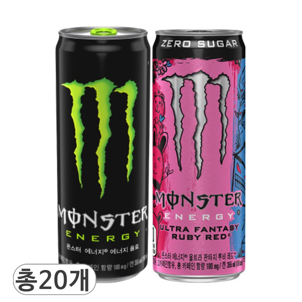 코카콜라 몬스터 에너지 그린 & 파이프라인 펀치 에너지음료 2종 혼합세트 31,700원