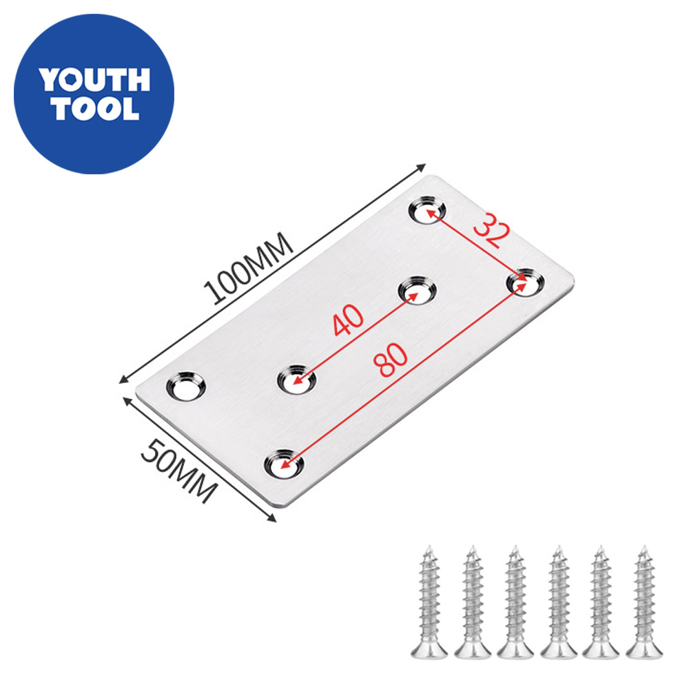 유스툴 스텐 평철 와이드 일자 브라켓 연결대 10P 16,900원