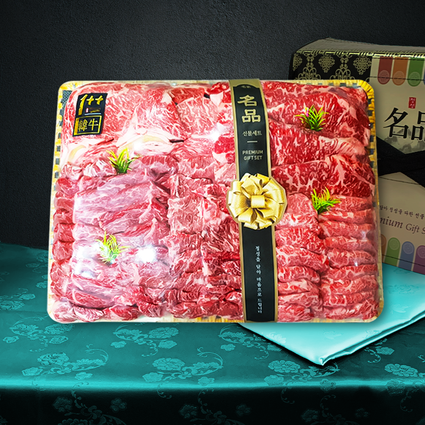한우선물세트 1++ 소고기 구이용 최상급 추석 명절 마장동 흠뻑 대set (등심 채끝 갈비) 1kg 219,000원