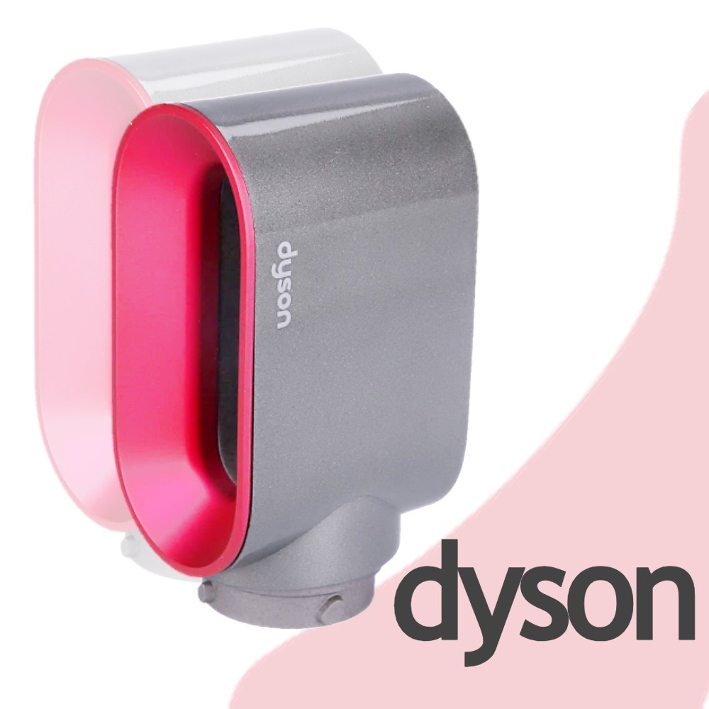 [오늘출고] 정품 다이슨 에어랩 패스트 드라이어 드라이기 헤드 64,600원