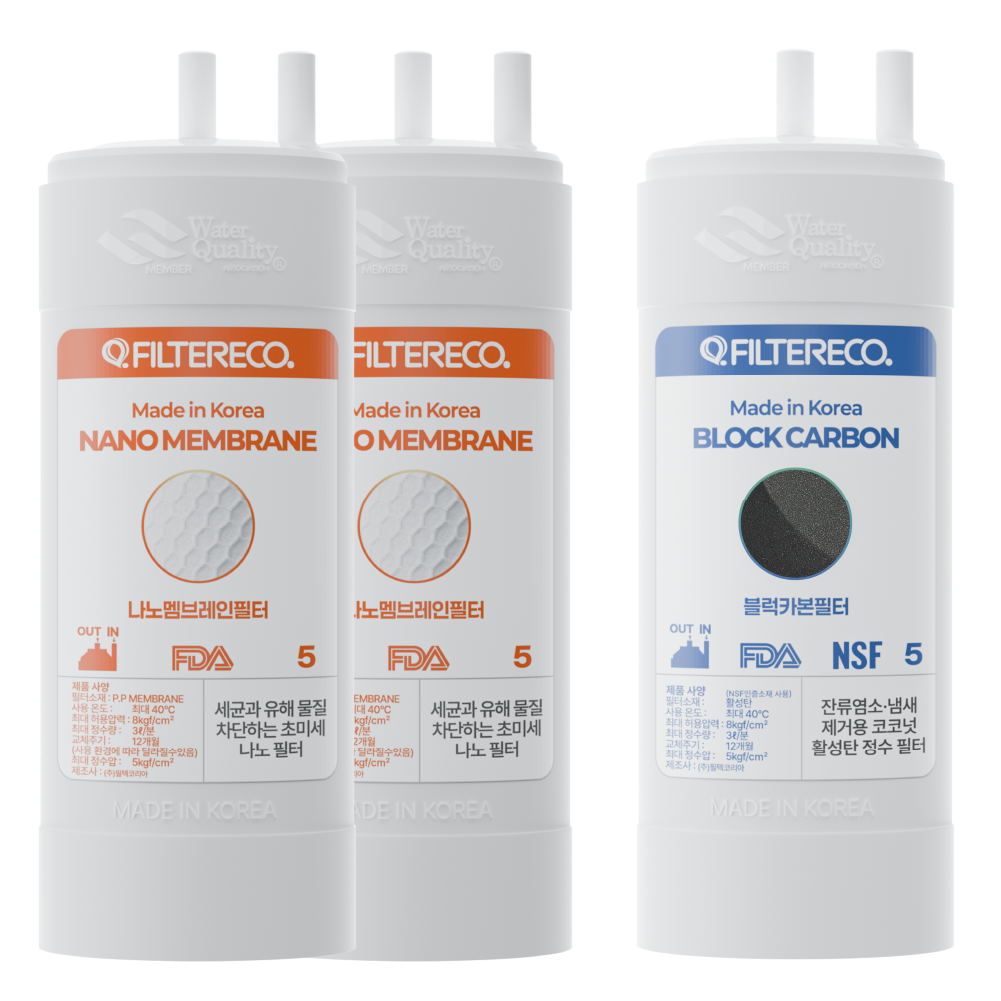 필터에코 쿠쿠 정수기필터 호환 CP-TS011DS 2단계 29,000원