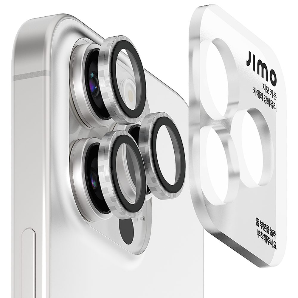 지모 아이폰 카본 카메라 강화유리 보호 필름, 1개 20,800원