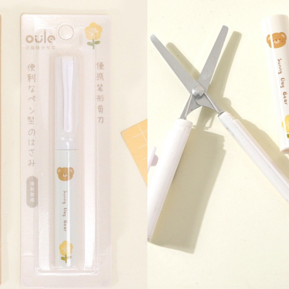 곰돌이 안전 케이스 가위 휴대용 가위 커버 가위 사무용 문구 가위, 1개, 아이보리곰 8,900원