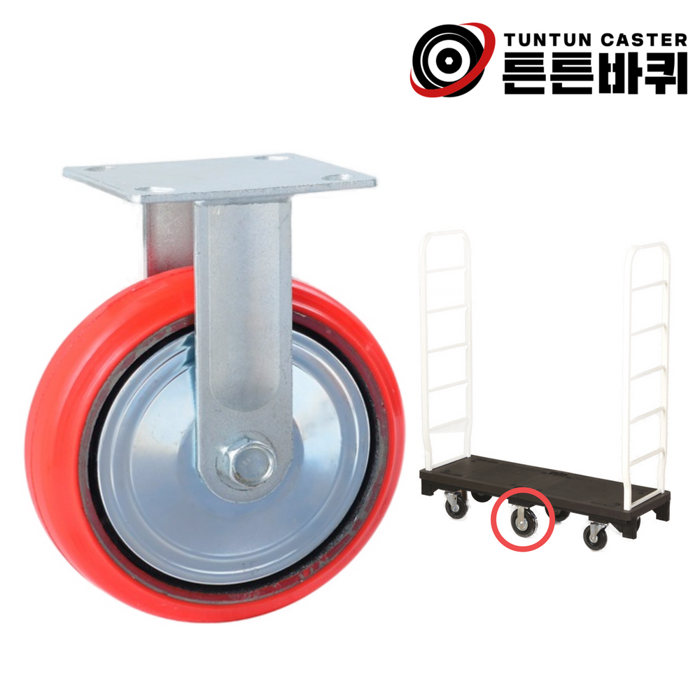 중량 6인치 카트랙 바퀴 우레탄 캐스터 고정 6개 가운데 중간 자리 마트 물류 카트 12,900원