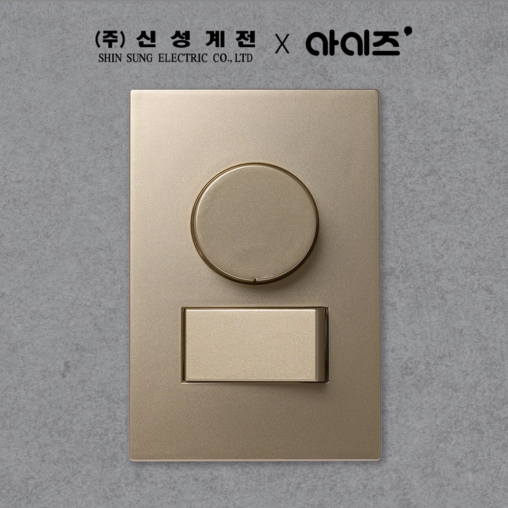 신성계전X아이즈 크라운조광기 X 골드 스위치형 700W 디머 밝기변환, 1개 42,400원