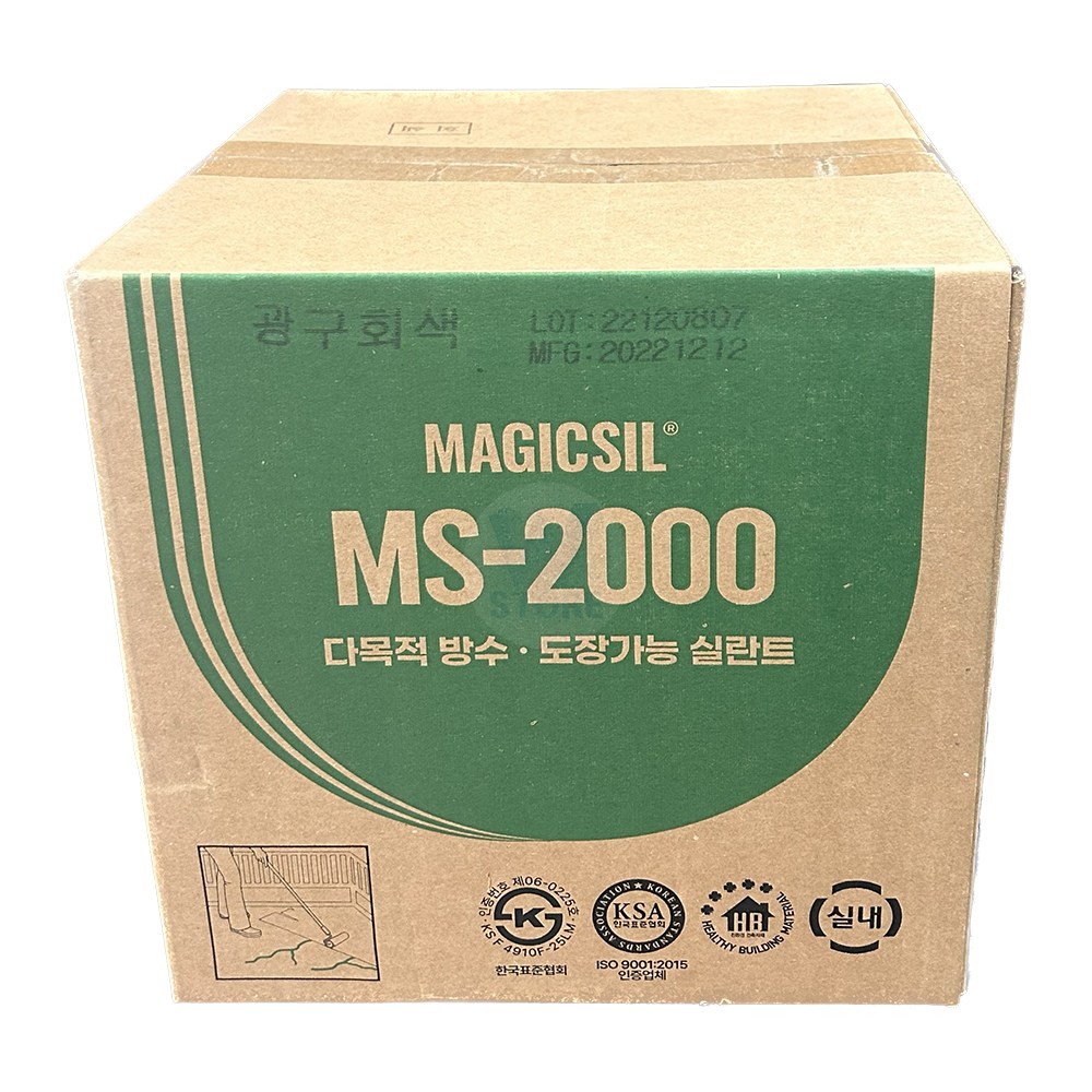 [나우케미칼] 변성 우레탄 방수 실리콘 오성 MS-2000 옥상 외벽 바닥 크랙보수 백색 70,000원