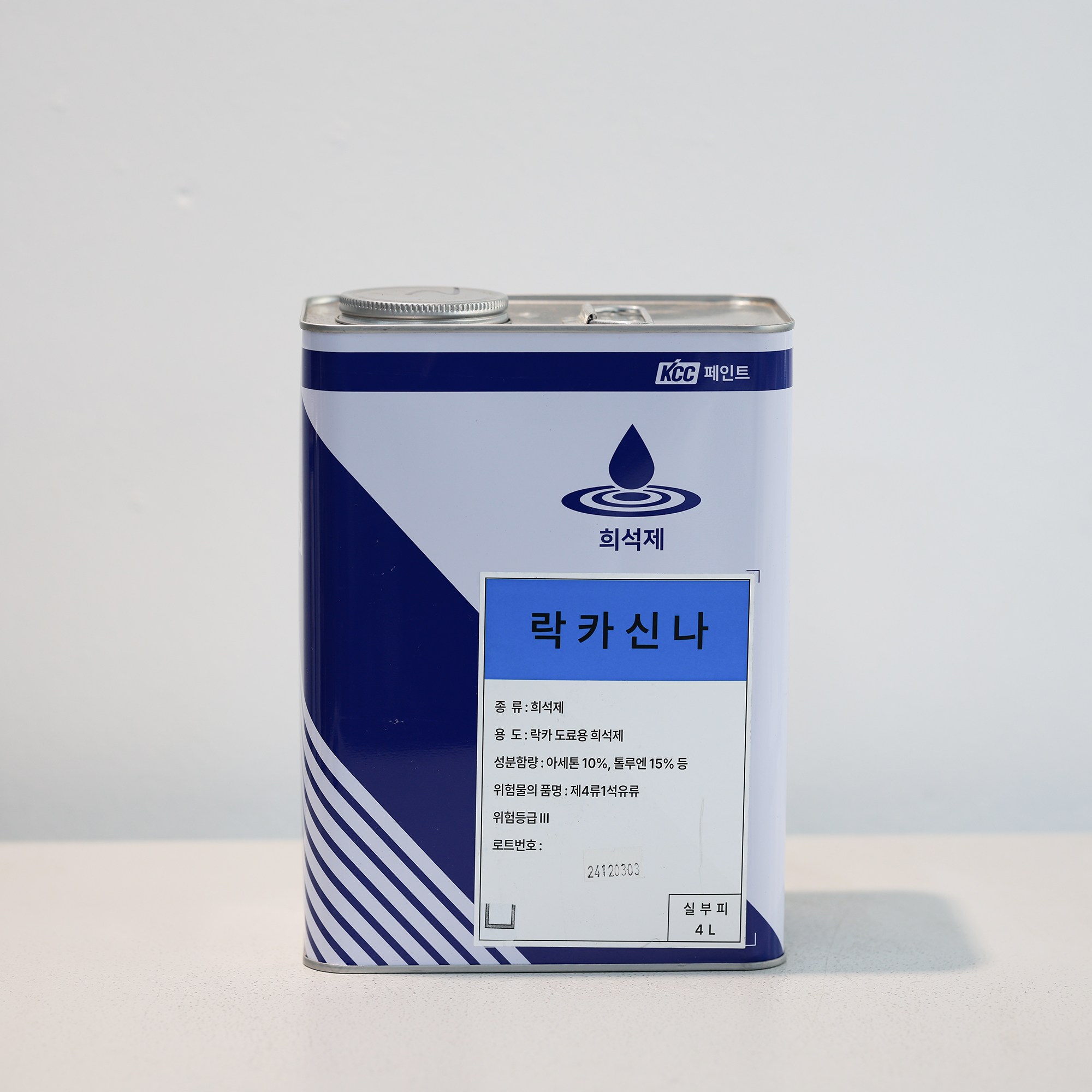 KCC 페인트 락카신나 4L 15,500원