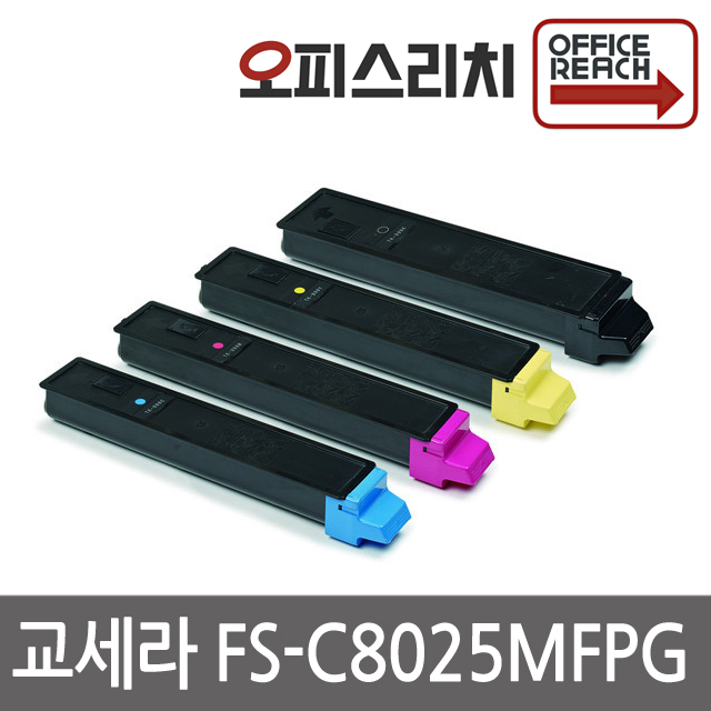 교세라 FS-C8025MFPG 재생토너 고품질출력 TK-899KK, 1개, 빨강 50,000원