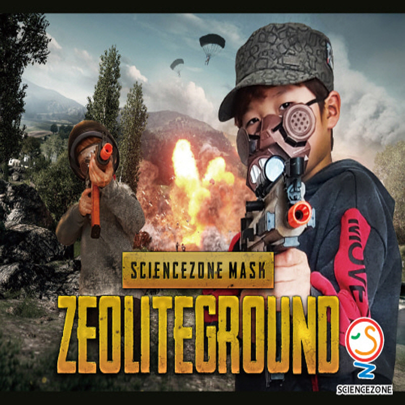 제올라이트미세먼지마스크(5인용) 초등과학실험키트, 단품 18,700원