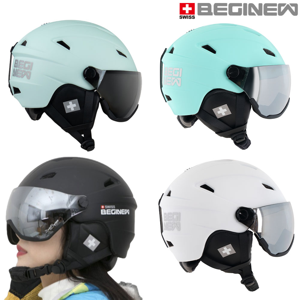 스위스비기뉴 블리자드 스키 스노우보드 바이저헬멧 아동 성인용 85,000원