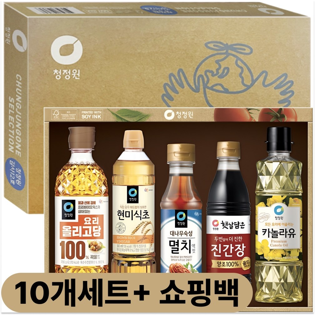 [2026 설선물] 청정원 감사12호 명절 선물세트 159,000원