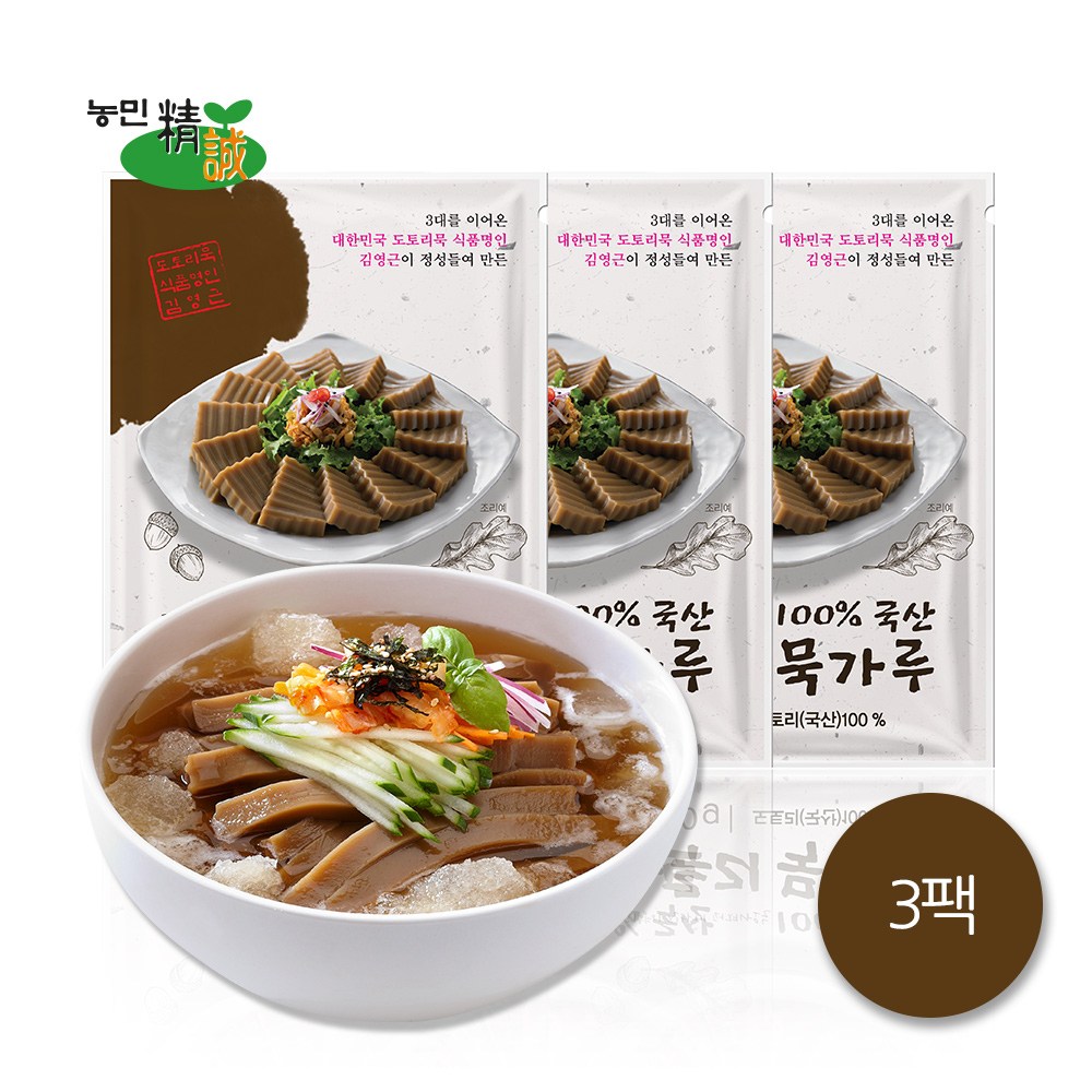 김영근 명인의 국산 도토리묵가루 120g 19,000원
