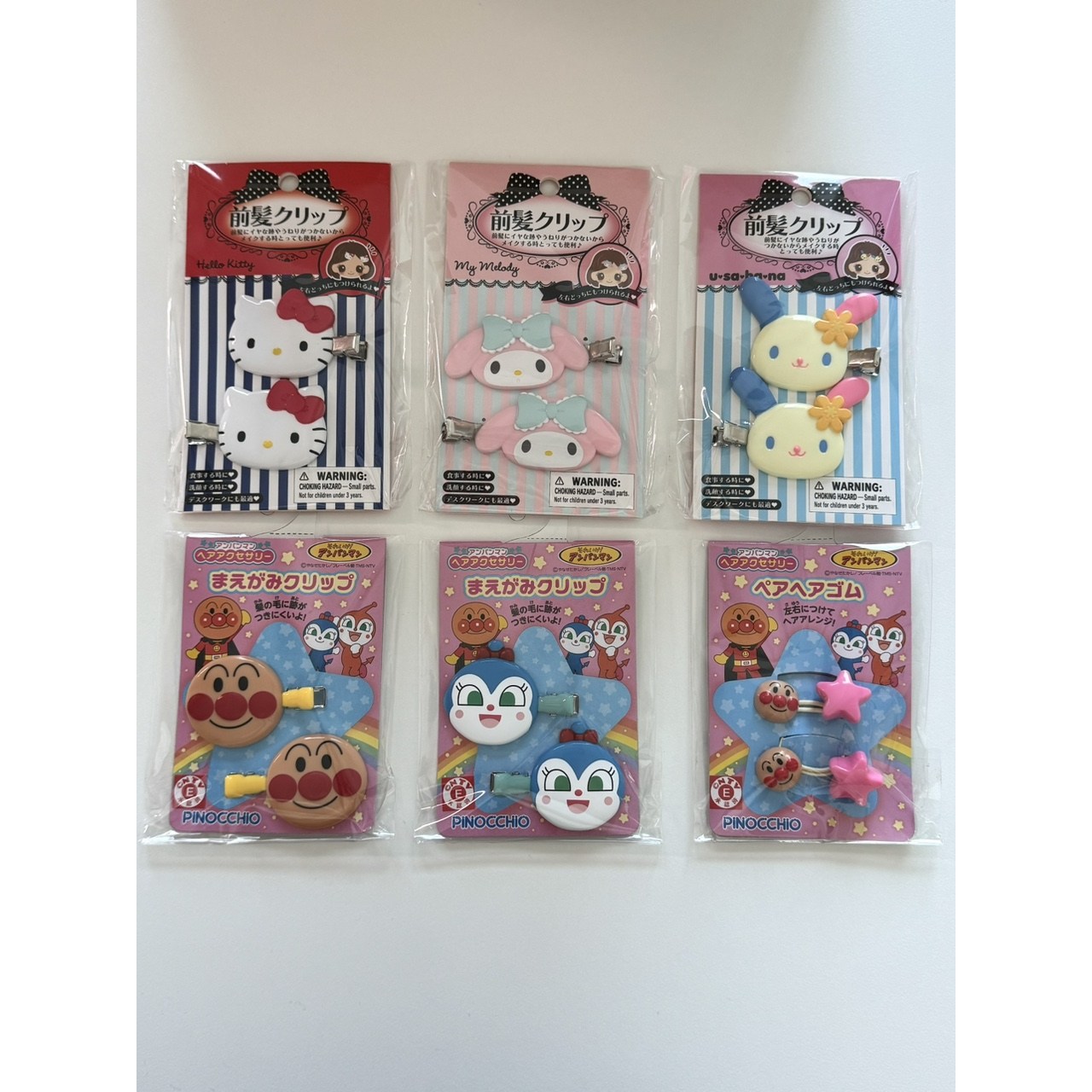 [산리오 정품] (2개 세트) 키티 마이멜로디 앙팡맨 캐릭터 집게핀 헤어핀 10,440원