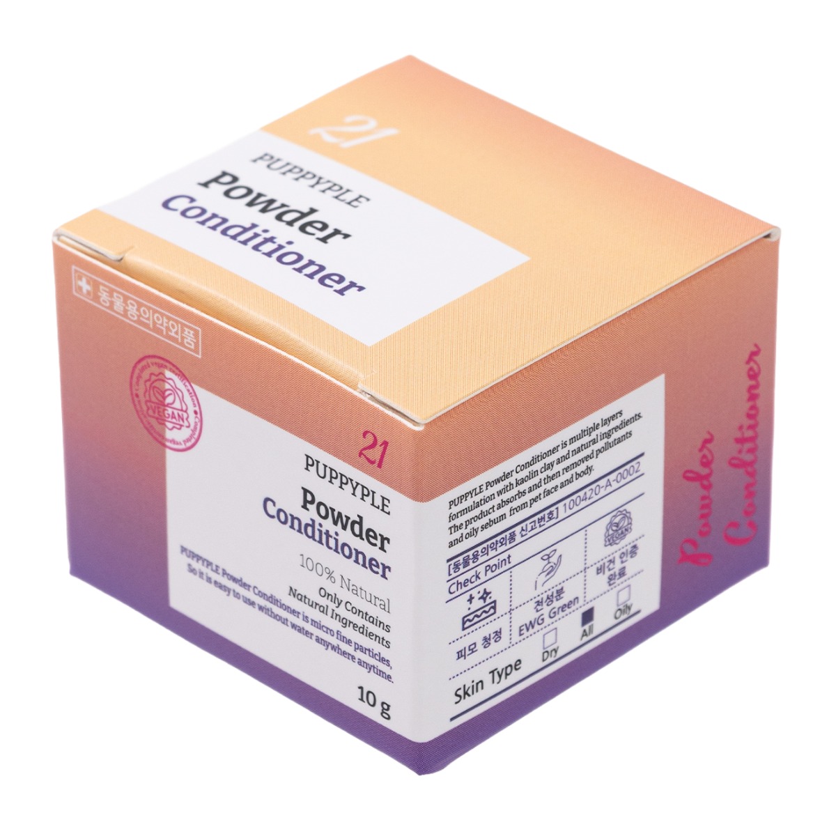 퍼피플 비건인증 강아지눈물파우더, 10g, 1개 24,980원