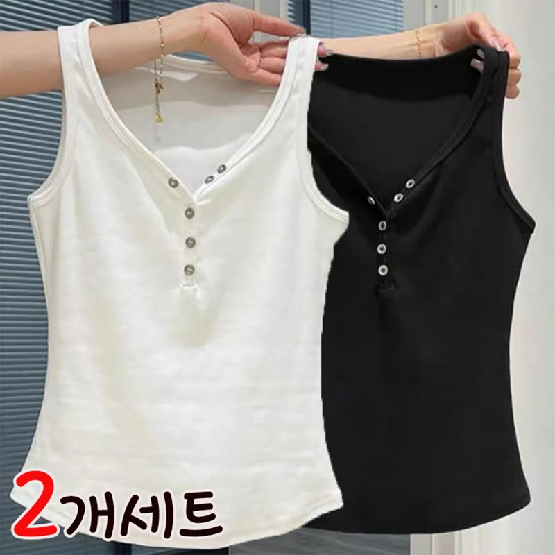 1+1 순면 민소매 나시티 봄여름 슬림 이너 상의 빅사이즈 브이넥 캐주얼 나시 심플 무지 반버튼 23,800원