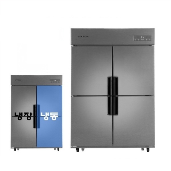 업소용냉장고 45박스 수직 냉동 냉장 내부스텐 SR-C45BI 1,461,600원