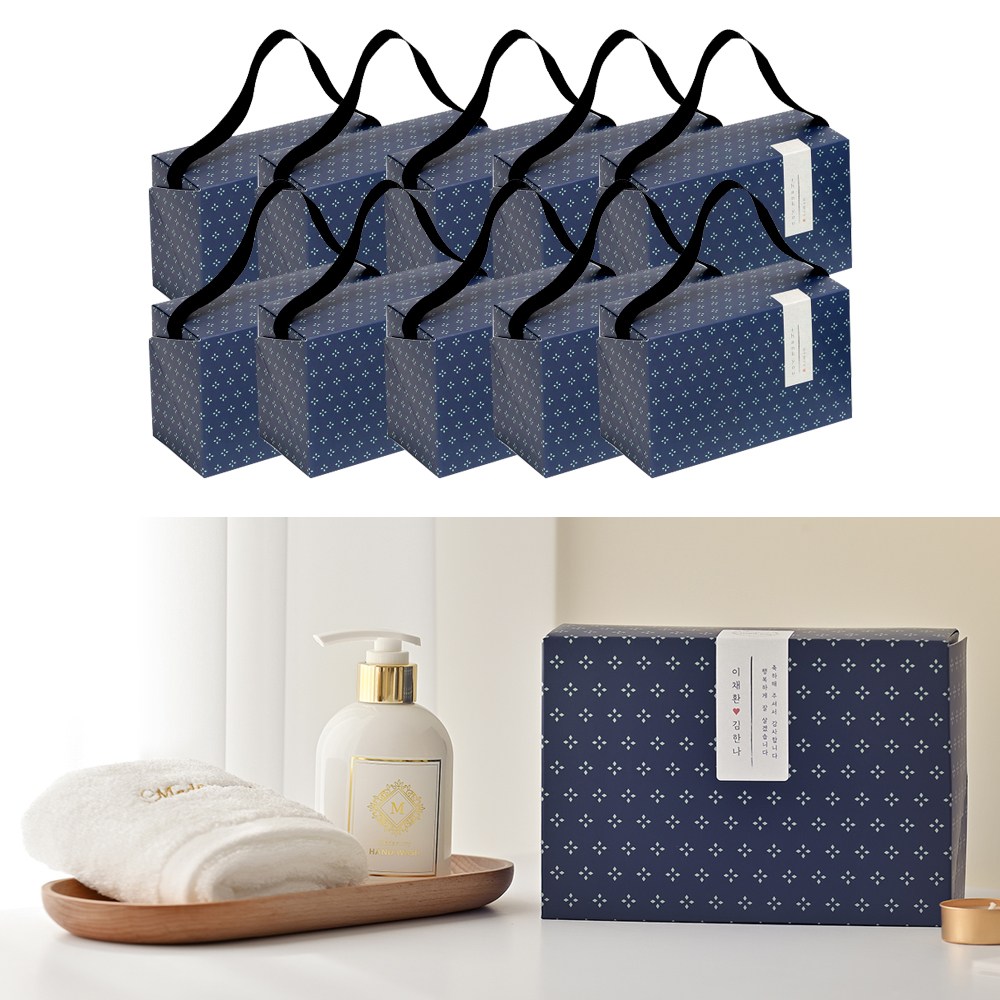 메이드써니 핸드워시+핸드타올 수건 세트 답례품 선물 돌 돌잔치 웨딩 결혼식 고희연 칠순 팔순 환갑 조문 조의 장례, 화이트(핸드타올), 10개 88,000원