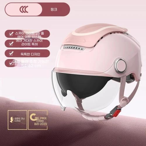 오토바이헬멧 전기자전거 BIBEE 전기 오토바이 헬멧 여름 통기성 자전거 오픈 페이스 남성 여성 듀얼 렌즈 제트 스쿠터 하프 41,150원