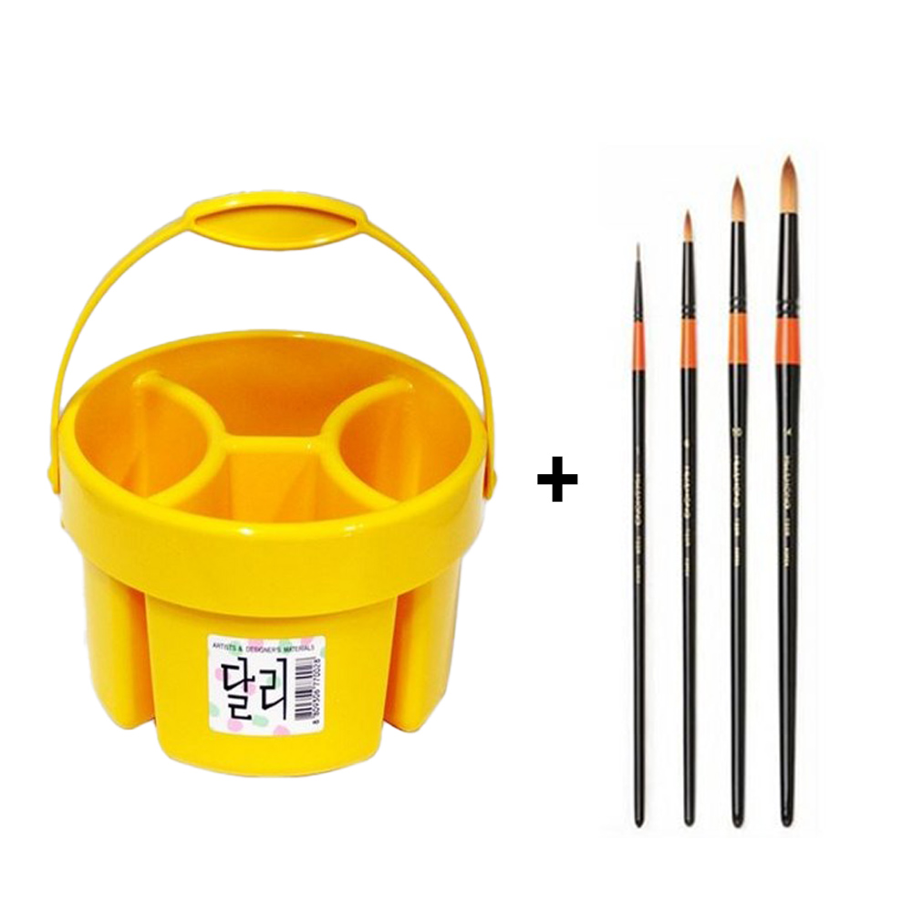 [신학기/초등] 달리 칸막이 물통 + 화홍 700R 수채화 붓 4종 세트 (미술 준비물 끝) 22,900원