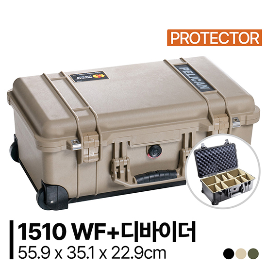 펠리칸 케이스 1510 WF + 호환 디바이더 세트 카메라 드론 다용도 케이스 519,000원