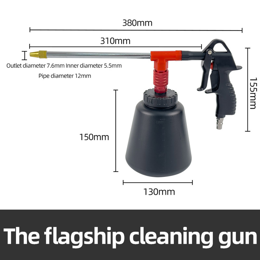 세차건 공압 고압 청소 건, 스프레이건 세차 엔진 오일, 물, 이중 조절 가능 공기 펌프, 압축기 20,440원