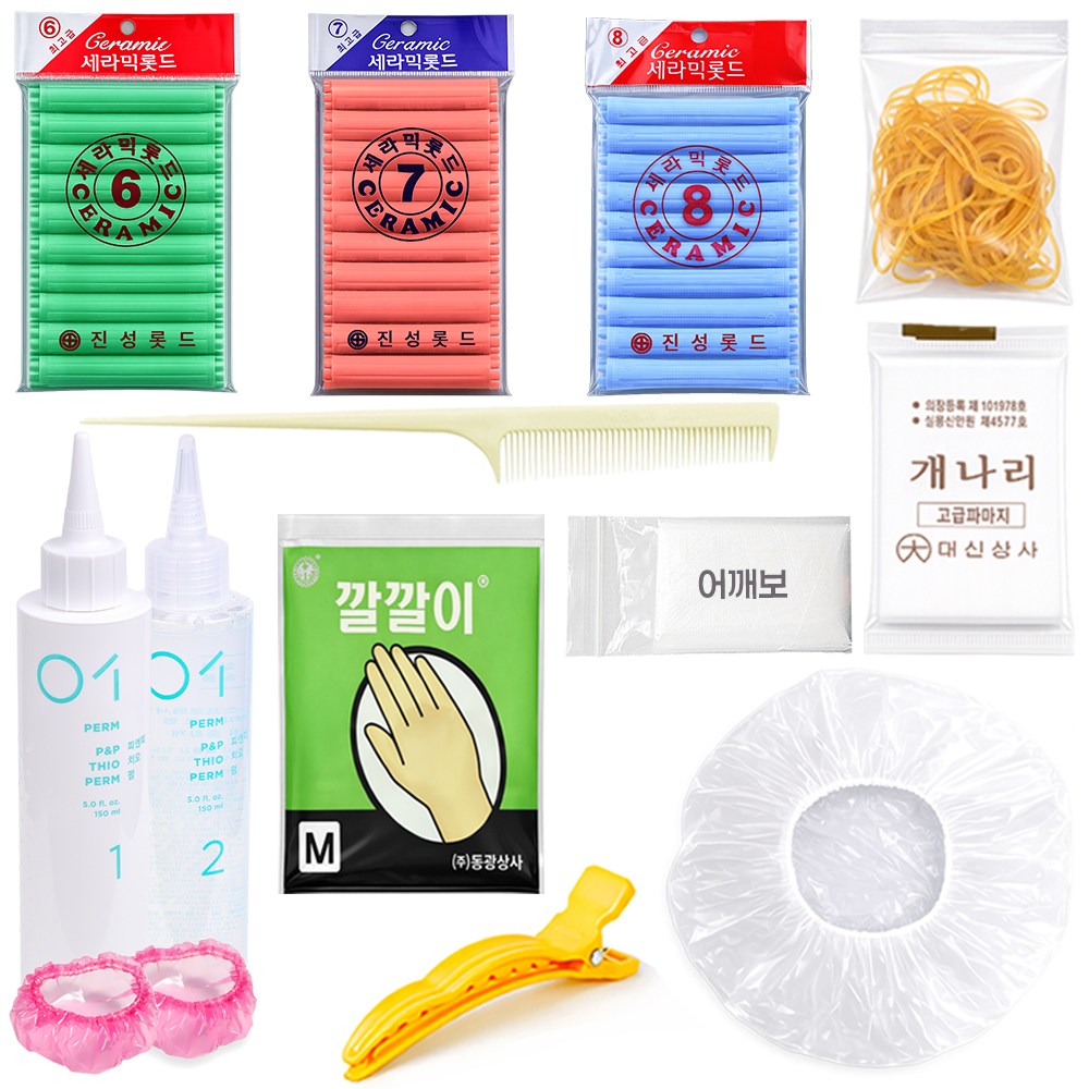 오라이브 남자아이 여자아이 할머니펌 셀프 파마 세트 롯드6 7 8호, 1세트, 혼합 15,900원