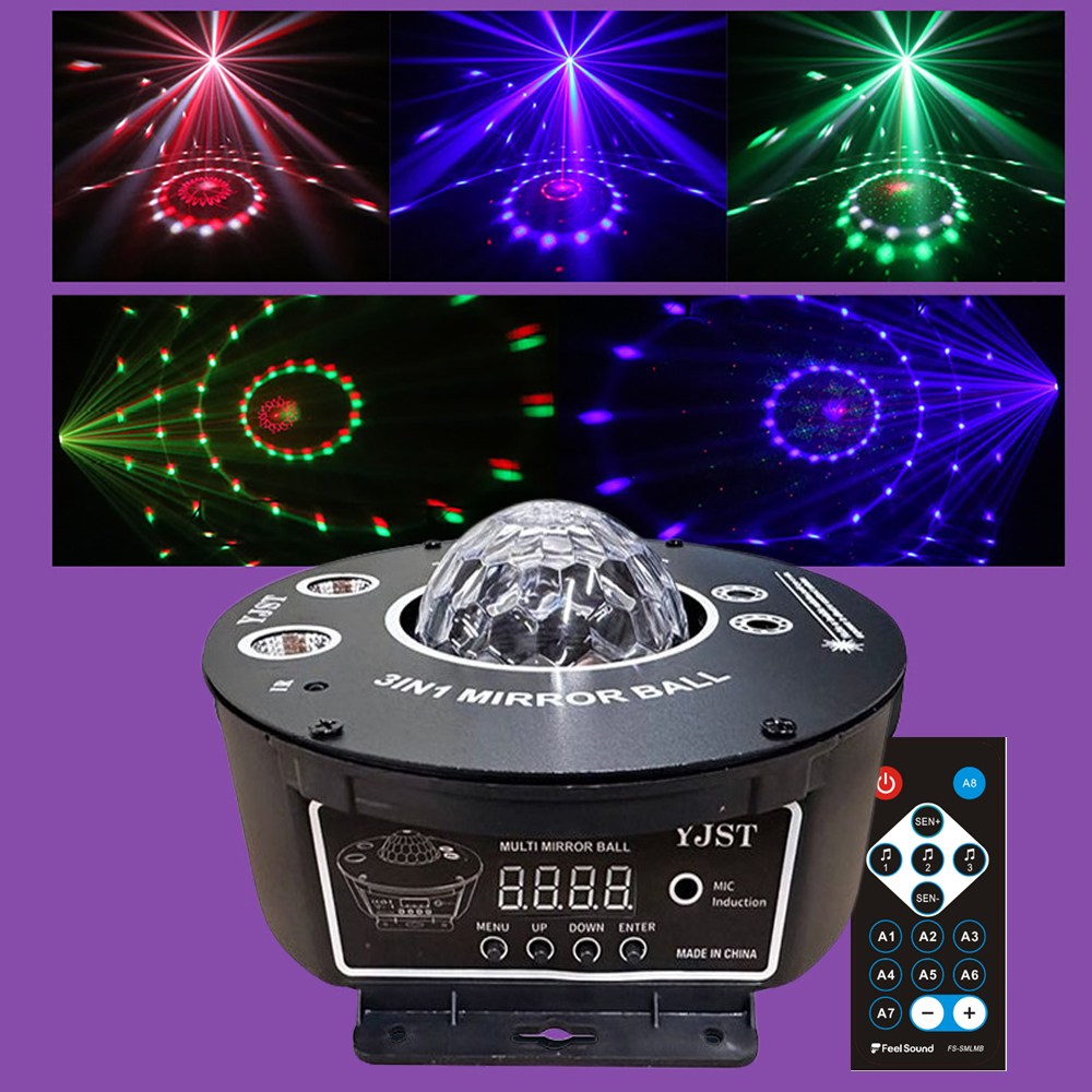 멀티 미러볼 밀러볼 싸이키 레이저 사운드 반응 복합 특수조명 노래방 조명 무대 파티룸 63,000원