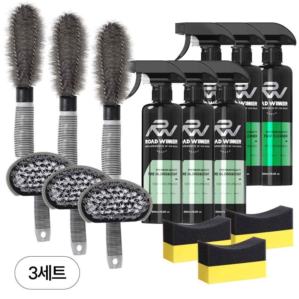 로드위너 휠 타이어 클리너 올인원 4종 세트 48,500원