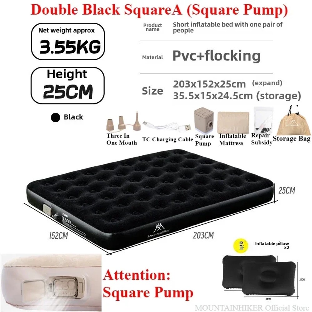 스펀지 앰보싱매트 캠핑용 돗자리 겸용 다용도 매트 마운틴 하이커 2025 실내 에어 매트리스 글램핑 PVC 팽창식 수면 13 사람 캠핑 침대 내장 펌프 53,000원