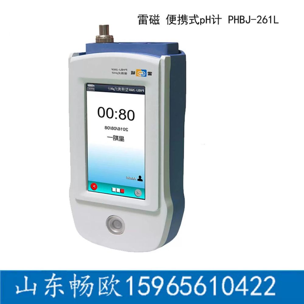 벽탐지기 벽면스캐너 스캐너 테스터 목재 탐지기 감지기 벽체 다기능 감지 위치측정기 963,920원