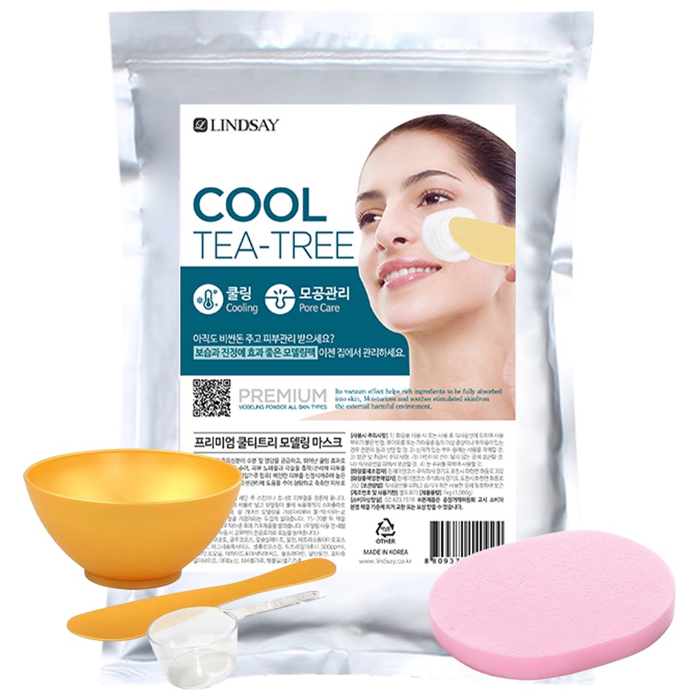 린제이 프리미엄 티트리 모델링팩1kg+팩도구3종+해면 17,900원