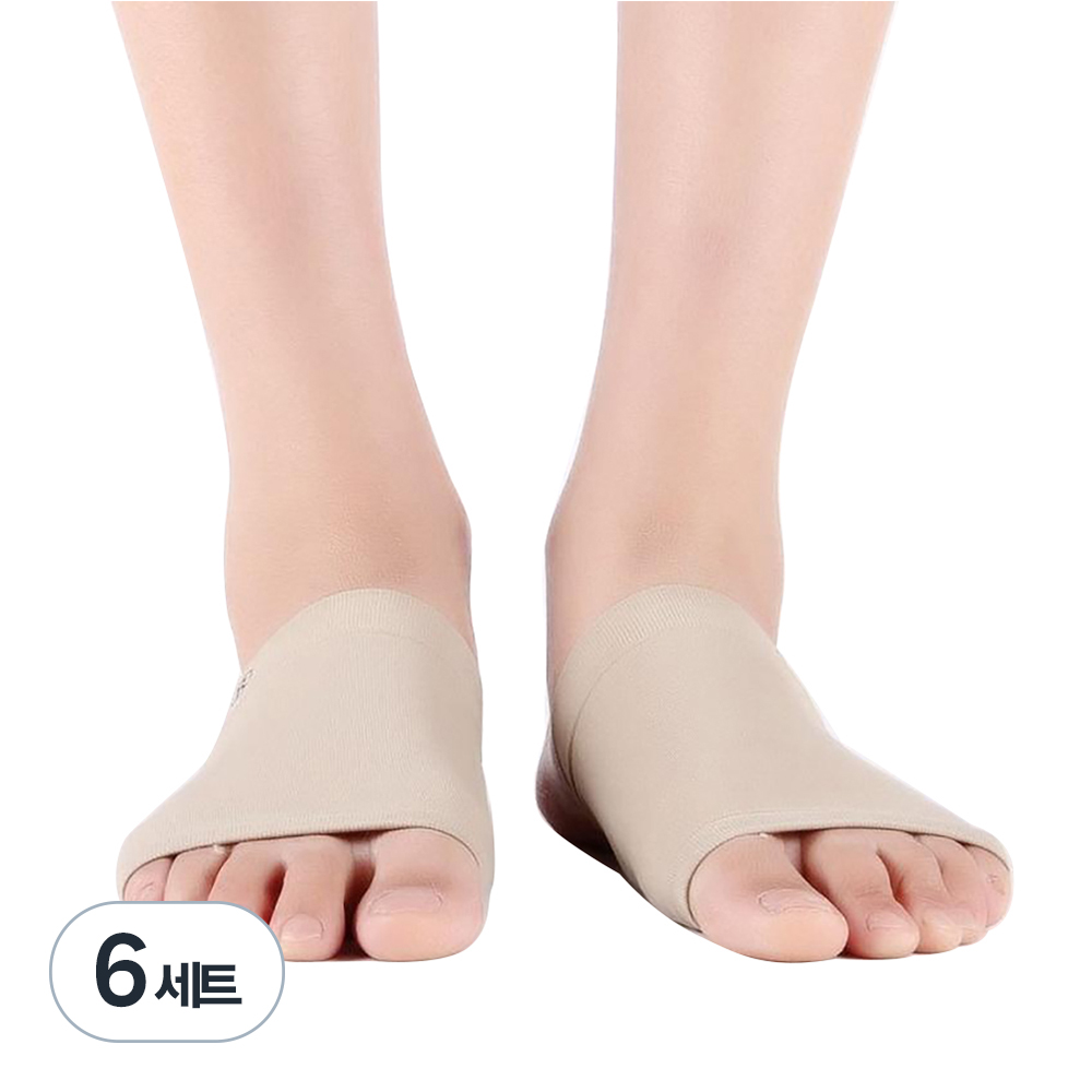 헬스퍼스트 3D 실리콘 발 아치 보호쿠션패드 세트 스킨 12,600원