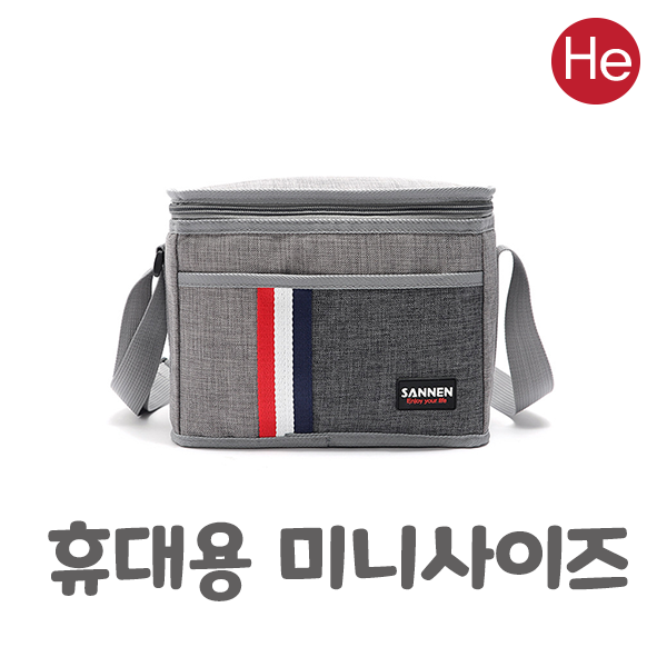 HE 사각보냉가방 6.3L 소형 보냉팩 아이스 쿨링 쿨러백 낚시 캠핑 등산 라이딩 차박 이유식 도시락 가방 7,480원