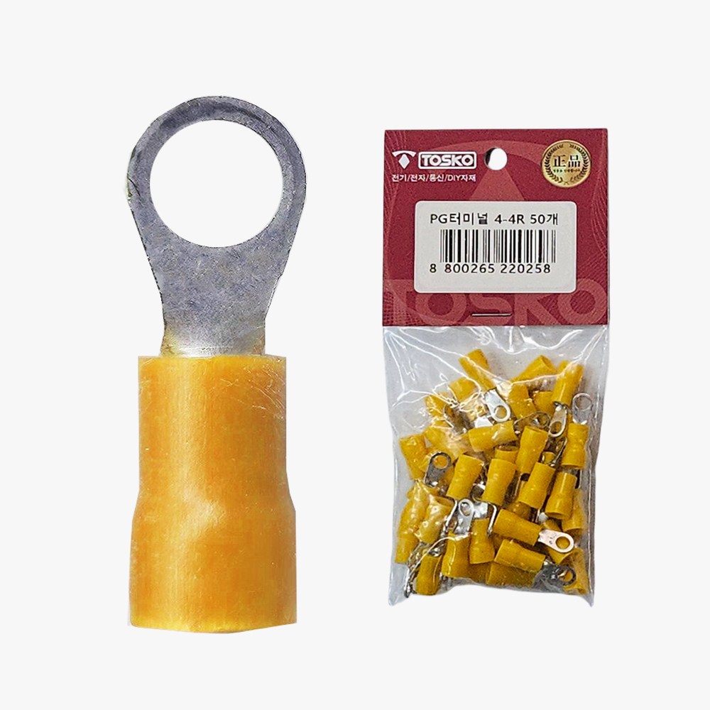 PG터미널 4SQ 압착단자 전선연결 링타입(R형) 포크형(Y형) 배선정리 절연붙이(50개입) 7,100원