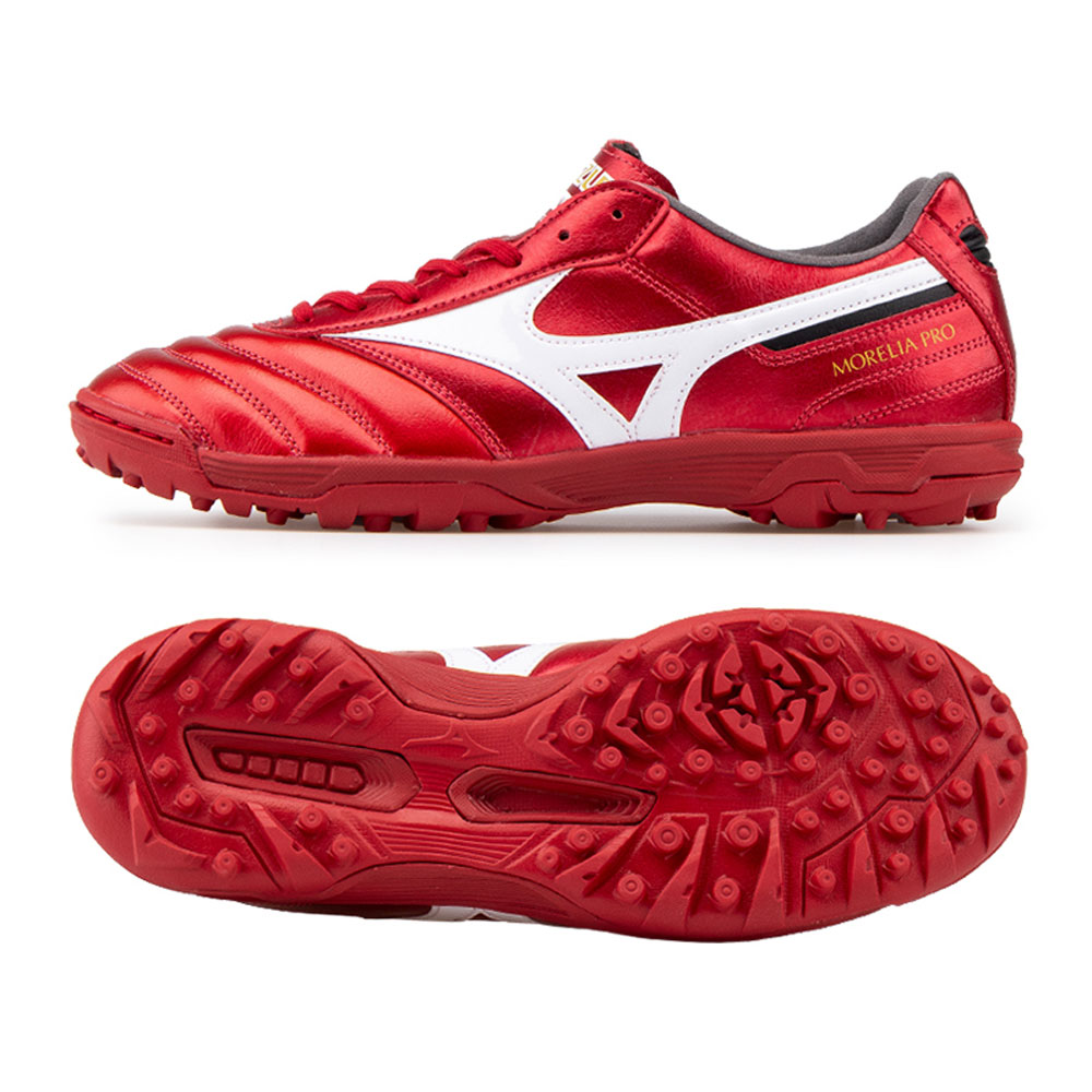 [매장정품] 미즈노 루비레드 모렐리아 2 프로 AS 풋살화 P1GD250660 159,430원