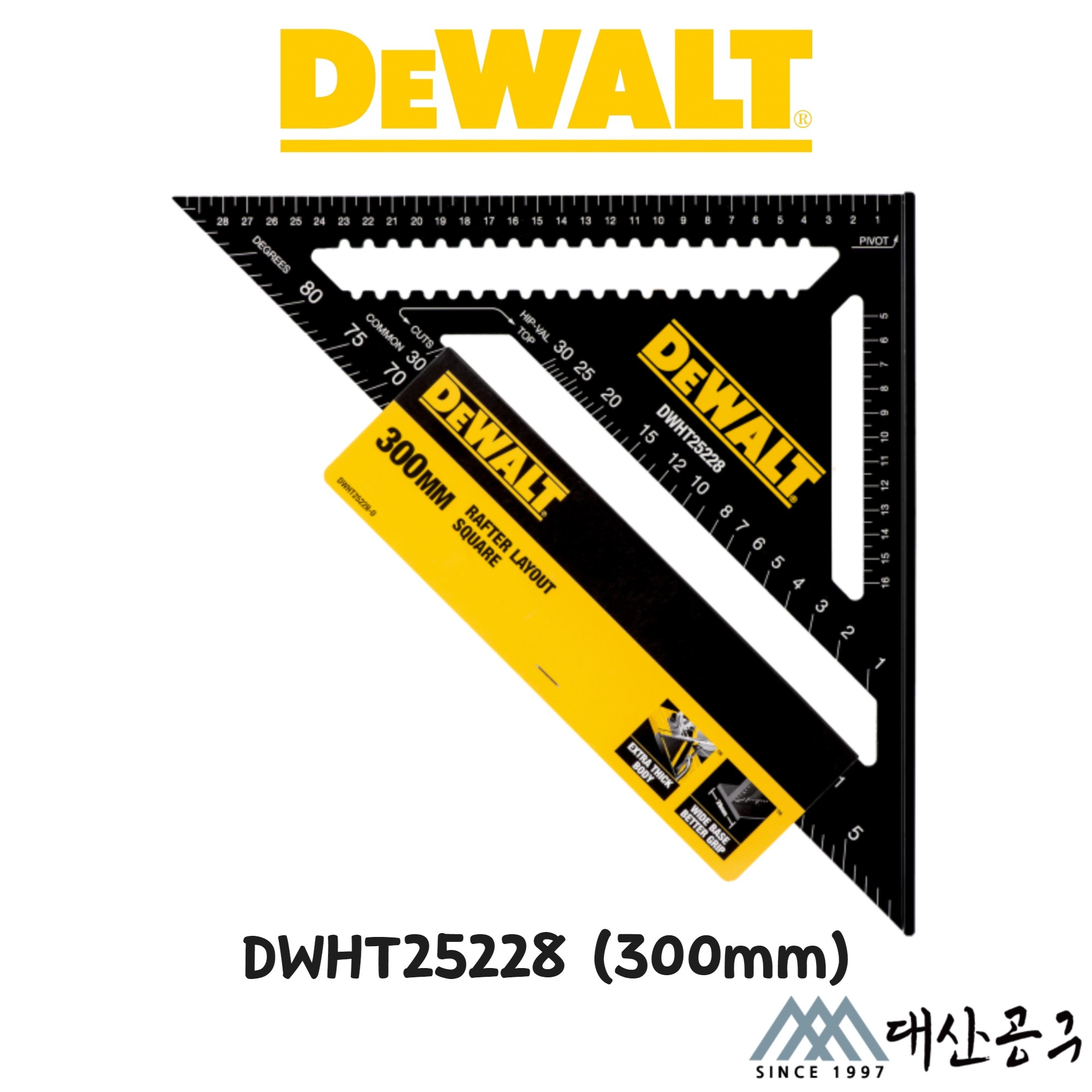 디월트 삼각자 DWHT25227(180mm) DWHT25228(300mm) 골조용 프리미엄삼각자 직각자 각도자 수직자 골조삼각자 30,000원