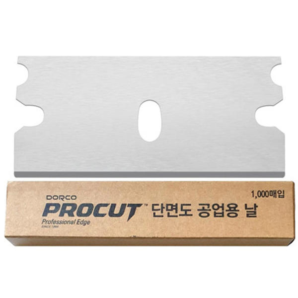 [도루코] 프로컷 단면도 공업용날 (DN52-03) 1000개입 1박스, 1박스 165,000원