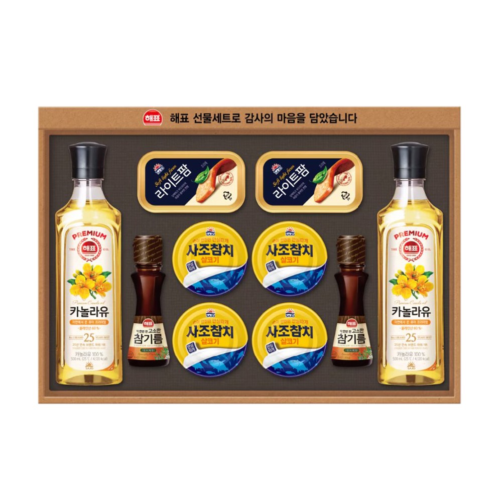 사조 해표 안심특선 E-S2호 선물세트 20,300원