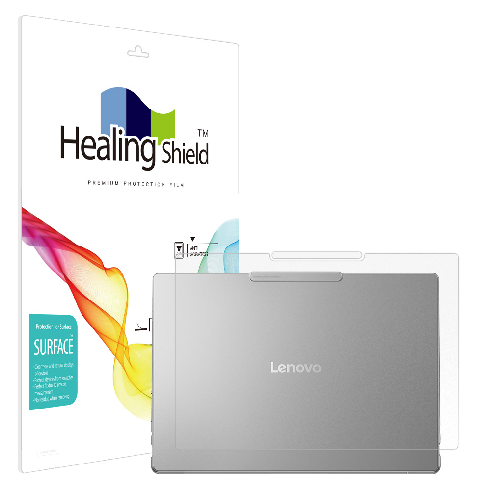 힐링쉴드 레노버 요가 슬림 7 14ILL10 아우라 에디션 무광 상판보호필름 2매 15,300원