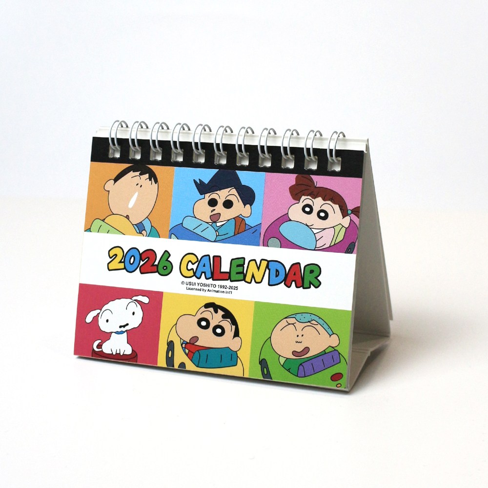 짱구 2026 미니 캘린더 가로 4,650원