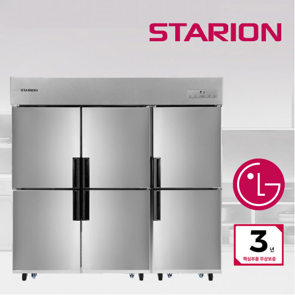 스타리온 업소용 1등급 1700리터 1/3 냉동 냉장고, SR-C65BSP(화물배송) 2,843,000원