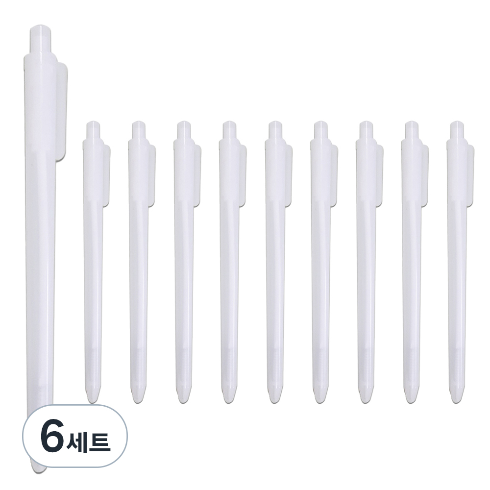 문구담 부드럽게 잘 써지는 볼펜 10p, 화이트, 6세트 47,400원