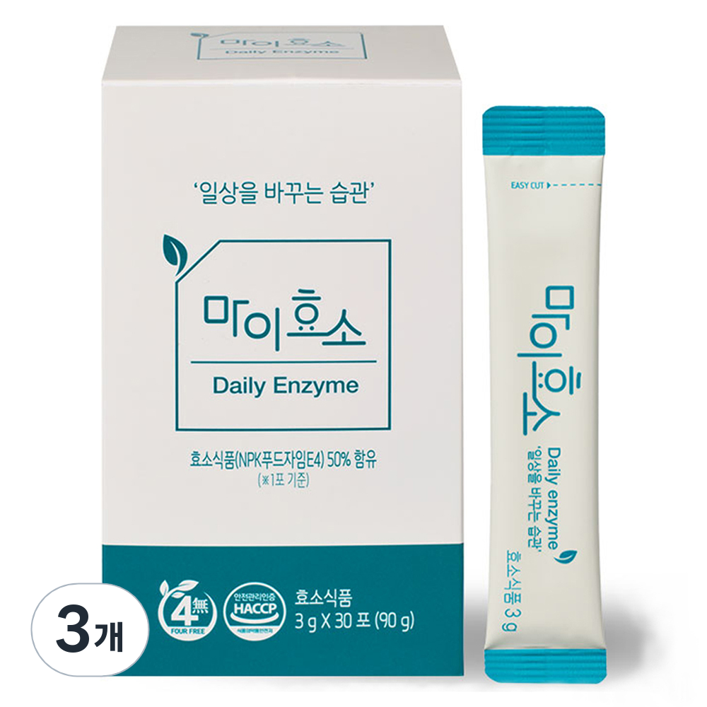 비타민하우스 마이효소 30p, 90g, 3개 57,150원