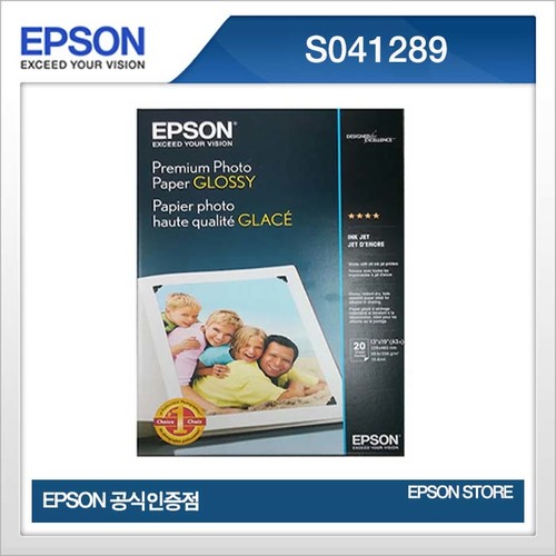 [엡손스토어] 엡손  S041289 - A3+ 프리미엄 광택사진용지 (20매) 28,000원