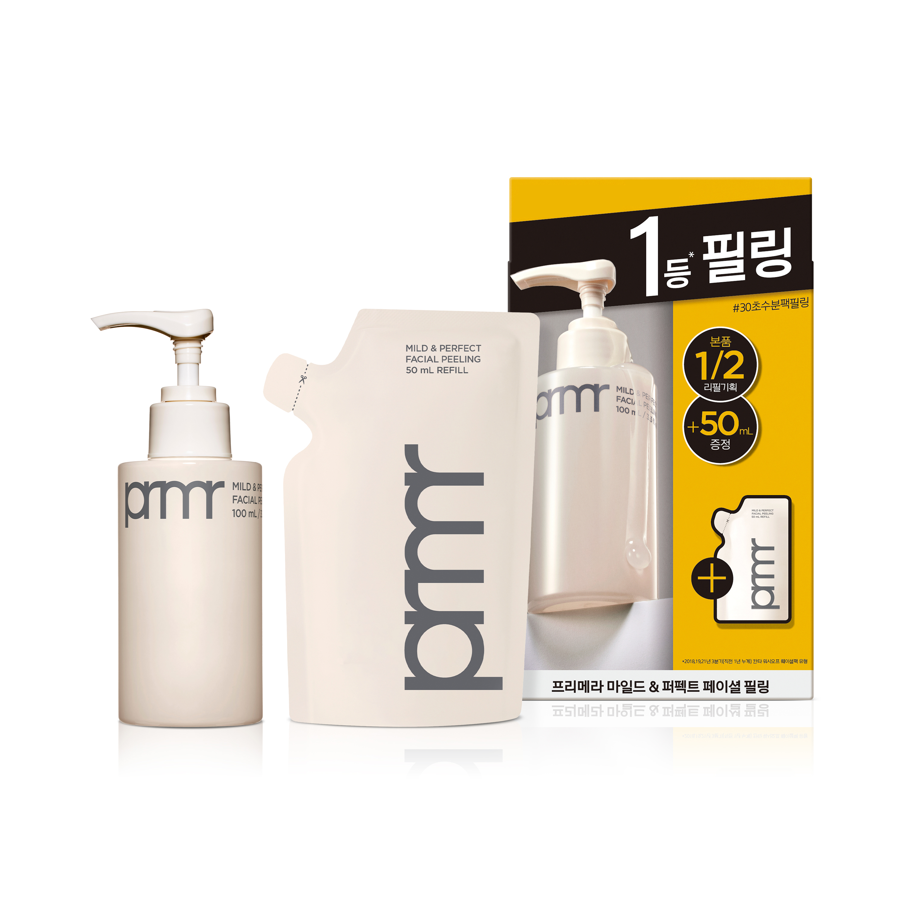 프리메라 마일드 앤 퍼펙트 페이셜 필링 수분팩 100ml +리필 50ml 기획세트 16,560원