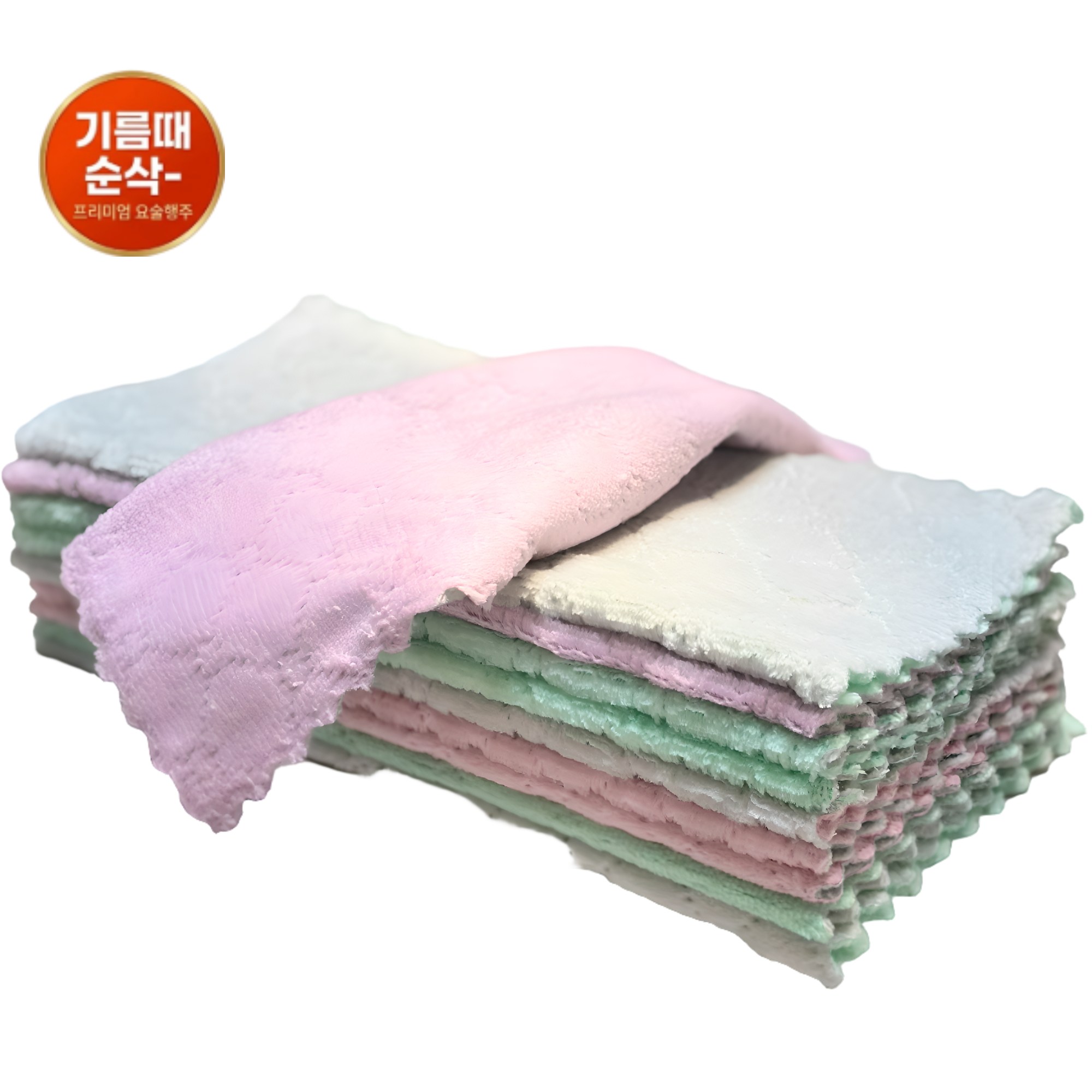 코코온 기름때 순삭 도톰한 극세사 요술행주 10매 다용도 물기제거 카페 주방 타월 수건, 10개 14,900원